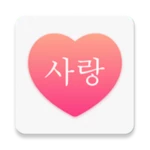 korean dating: connect & chat android application logo